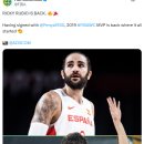 바달로나 이미지