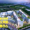 웰컴부동산중개사무소 이미지