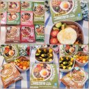 다채로운 도시락 | 청정원 그레인보우 저당식단 파우치 도시락 리얼후기