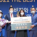 강수희의원 뉴시스