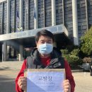 건사랑 뉴스1