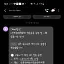 산본연세소아청소년과의원 이미지