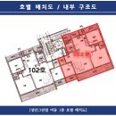 성안생활체육공원 이미지