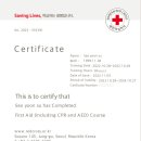 트라이던 피트니스 심곡점 이미지