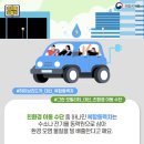 그린아이티 이미지