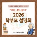 분당-398 이미지