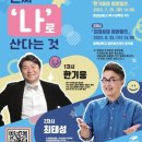 청춘주유소 이미지