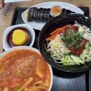현충로(포란재로) | 맛도 좋고 마음도 따뜻했던 하루 ☕🍴 원주 맛집 후기