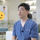 부평베스트튼튼의원 이미지