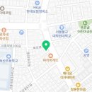 녹수프라자약국 이미지