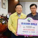 새샘농장 이미지