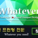 비턴식당 네이버블로그