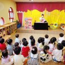 글로벌새싹어린이집 이미지