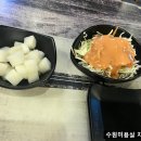 뭐꼬뭐꼬 이미지