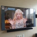 화성, 용인, 수원, 티비(tv)무타공 설치는 모두테크! 믿고 맡겨주세요.