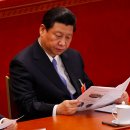 FROM AN IS 이미지