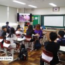민락초등학교 이미지