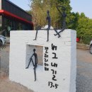 갤러리카페버그내길13.5