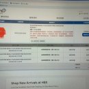 인터크루롯데마트