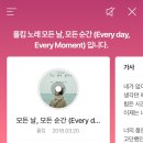 키스노래비어 이미지