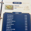 바른돈카츠 본점 네이버블로그