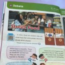 아일외국어학원 이미지