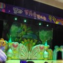 목원유치원 이미지