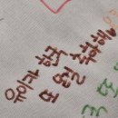 G.D.사인 | [서울 영등포] Yuika 유이카 두번째 내한 단독공연 후기 굿즈MD Setlist(셋리)공개 명화라이브홀 시야 락커