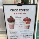 초롱목장 이미지