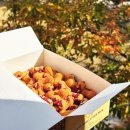 서창고등학교 | 양산삼호동맛집 깔끔한 고소함의 땅콩본가