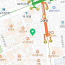 성심법무사사무소 이미지