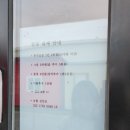[대부도] 서울 근교 1박2일 경기도 글램핑장 추천ㅣ문글램핑