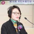 호남푸드 이미지