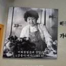 해늘찹쌀순대 지식정보단지역점 | 송도순대국 해늘찹쌀순대 해늘냉면 지식정보단지역점 송도맛집