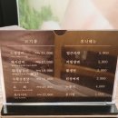 서산맛집 대산고기집 서산갈비 정말 맛난 고기사랑