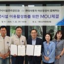 현대자동차㈜ 이미지