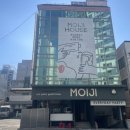 모이지 게스트하우스 이미지