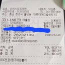 이센스치과의원 이미지