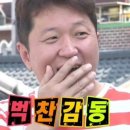 투어스테이 이미지
