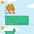 상남농장 | [일기] 귀엽고 뜨거웠던 면접의 추억 + &lt;서브스턴스&gt; 후기 (25년 7월 1주차)