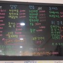 노란김밥&컵밥