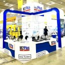 엔케이코퍼레이션 이미지