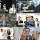 백만장자패션 - 용인시 처인구 금령로99번길 16-1 | 백만장자패션