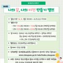 비전 이미지