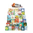 리리랜드