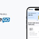 에이치지컴퍼니 이미지