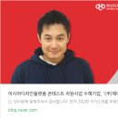 (주)헤아림