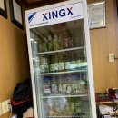 보경식당 이미지