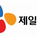 CJ제일제당 이미지