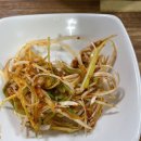 강변목덜미살
